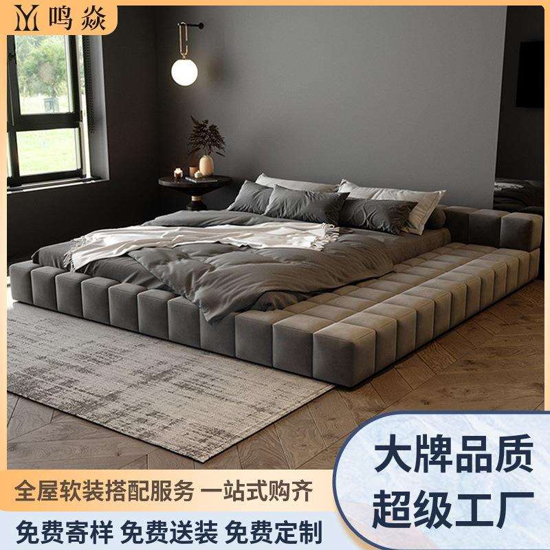 意式极简布艺床主卧榻榻米床落地简约现代科技布婚床软床双人床