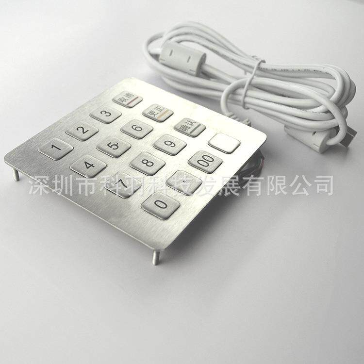 厂家直销 工业金属数字键盘 门禁键盘 售货机键盘