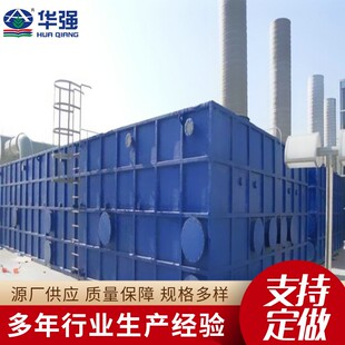 玻璃钢生物除臭箱城市污水站 微生物除臭箱净化洗涤塔过滤箱