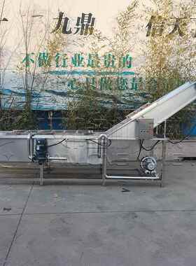 厂家直洗销XJ系列不锈钢果蔬菜清专水用水YBI浴提升输C送水果清洗