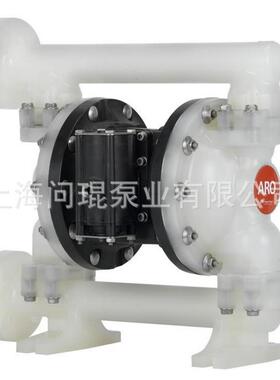 【气动隔膜泵】英格索兰1/4寸非金属ARO隔膜泵PD01P-HPS-PAA-A