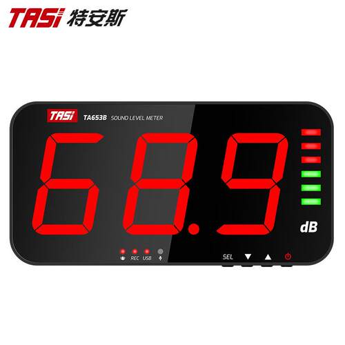 特安斯大屏幕噪音计 TA653A分贝仪环境噪声报警器壁挂式声级计