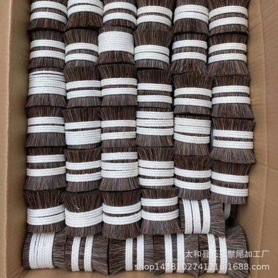 工业植毛动物毛马批发棕黑丝白色软硬混合刷子尾毛马毛花毛pp马鬃
