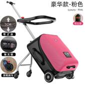 高档BOXQ懒人拉杆箱可儿坐骑宝宝行旅童溜娃神器小孩行李箱小黄鸭