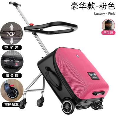 正品QBOX懒箱拉杆箱可坐骑宝旅行儿童溜娃人宝神器小孩行李小黄鸭