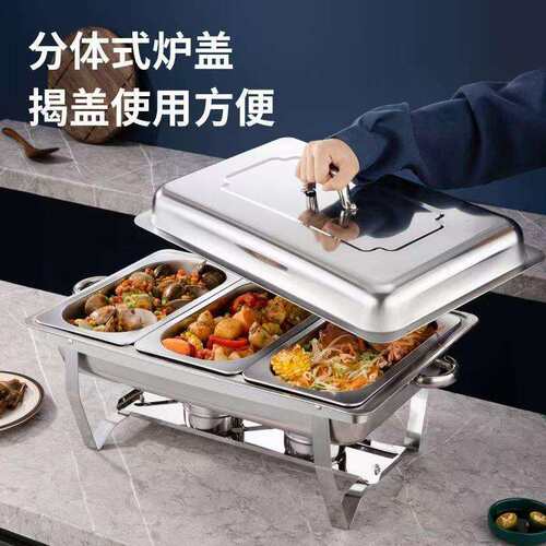 跨境保温炉亚马逊方形不锈钢酒精炉折叠加热chafing dish自助餐炉