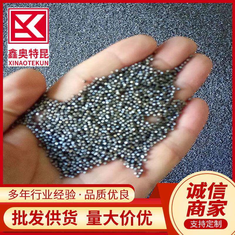 供应1.0mm 1.2毫米铅砂 铅丸 铅粒 铅沙 铅珠 一公斤包邮