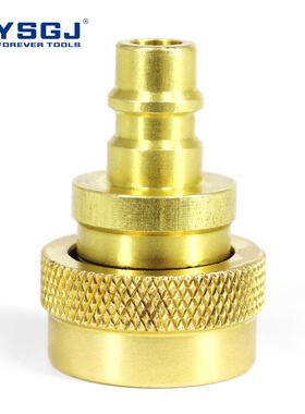 Y快S-02Ar34a转换r1234WUGyf快速接口1黄铜一套1两只厂家直销路虎