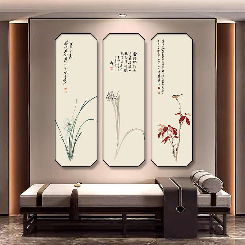中式禅意荷花兰花中古风客厅书房玄关墙面装饰竖版长条四联挂画
