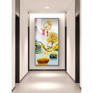 包安装入户门玄关装饰画竖版走廊过道风水壁画高级感玄幻挂画轻奢