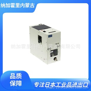 S26BS OHTAKE大武螺丝供给机BS S20BS S23BS S35 S30BS