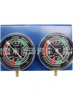 托车MH2摩缸平衡仪油真空表同步真器空吸力表平衡表测压精化密测