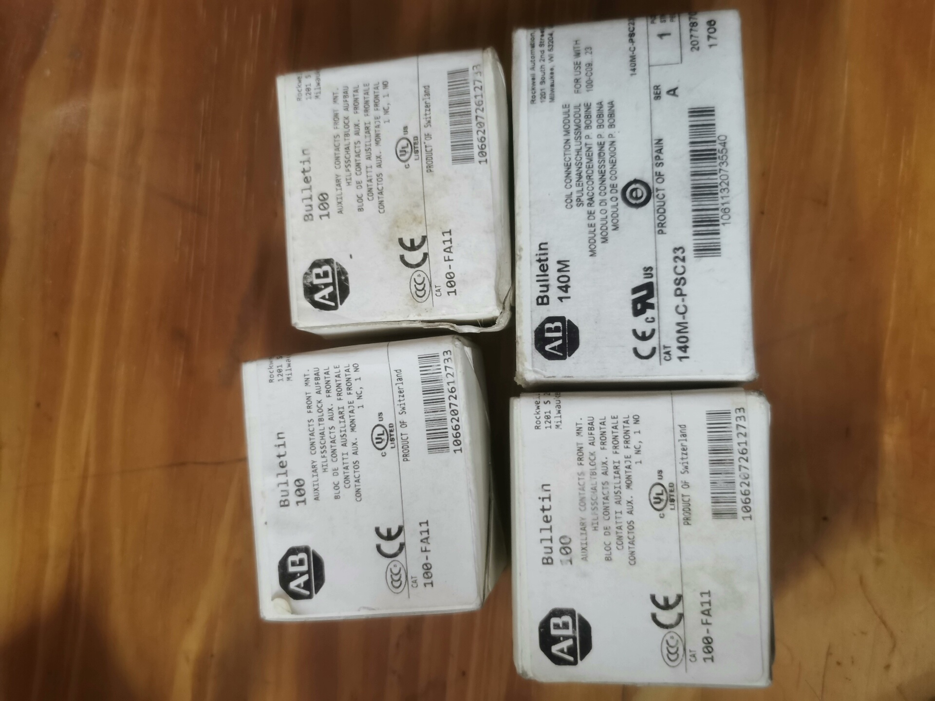 AB辅助触点等  打包价