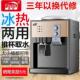 饮水机制冷制热小型迷你型家用高档蓝头盖 台式 茶吧机台式 桌面新款