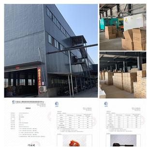 按摩手巴掌拍保健养生经络拍打棒痧板硅胶手掌拍打板养生拍按摩捶