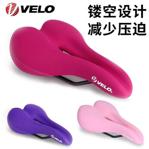 VELO维乐粉色坐垫山地折叠自行车坐垫加厚防水舒适中空4126女款