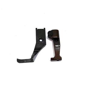 246小嘴高头车配件 高车明线改包边配件 246高车包边压脚包边针板