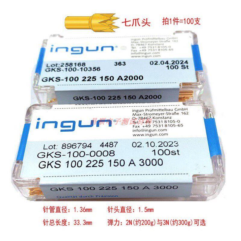 英钢探针GKS100 225 150 A2000/A3000测试针 弹簧顶针 治具机架针图片