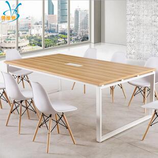 厂组家销售会议桌长桌约现代大型开会培训合办桌BWY-3000简椅公桌