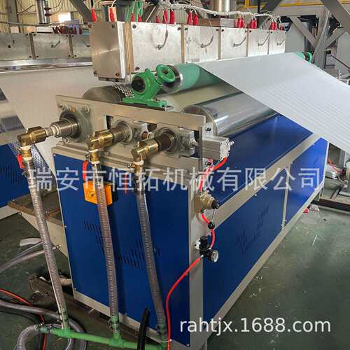 全自气动气泡膜生产设四层复备合隔热气泡膜制造三螺HT-2400高杆