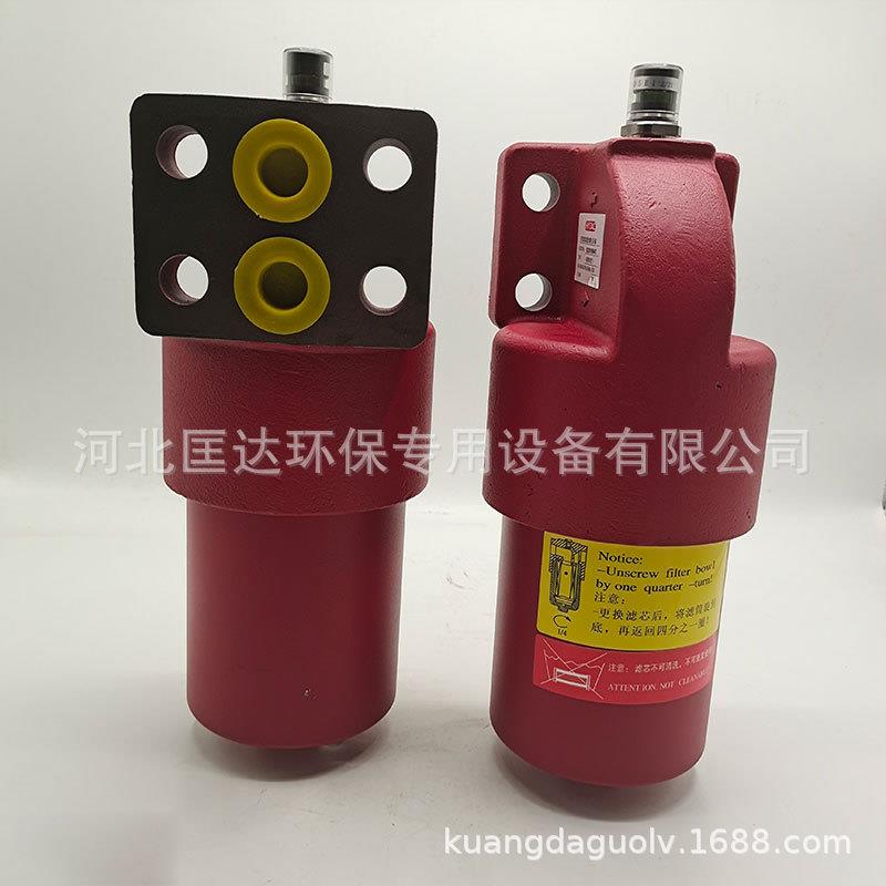 现货供应贺德克回油双筒过滤器RFD BN/HC330 6660 高压管路过滤器
