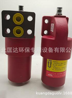 现货供应贺德克回油双筒过滤器RFD BN/HC330 6660 高压管路过滤器