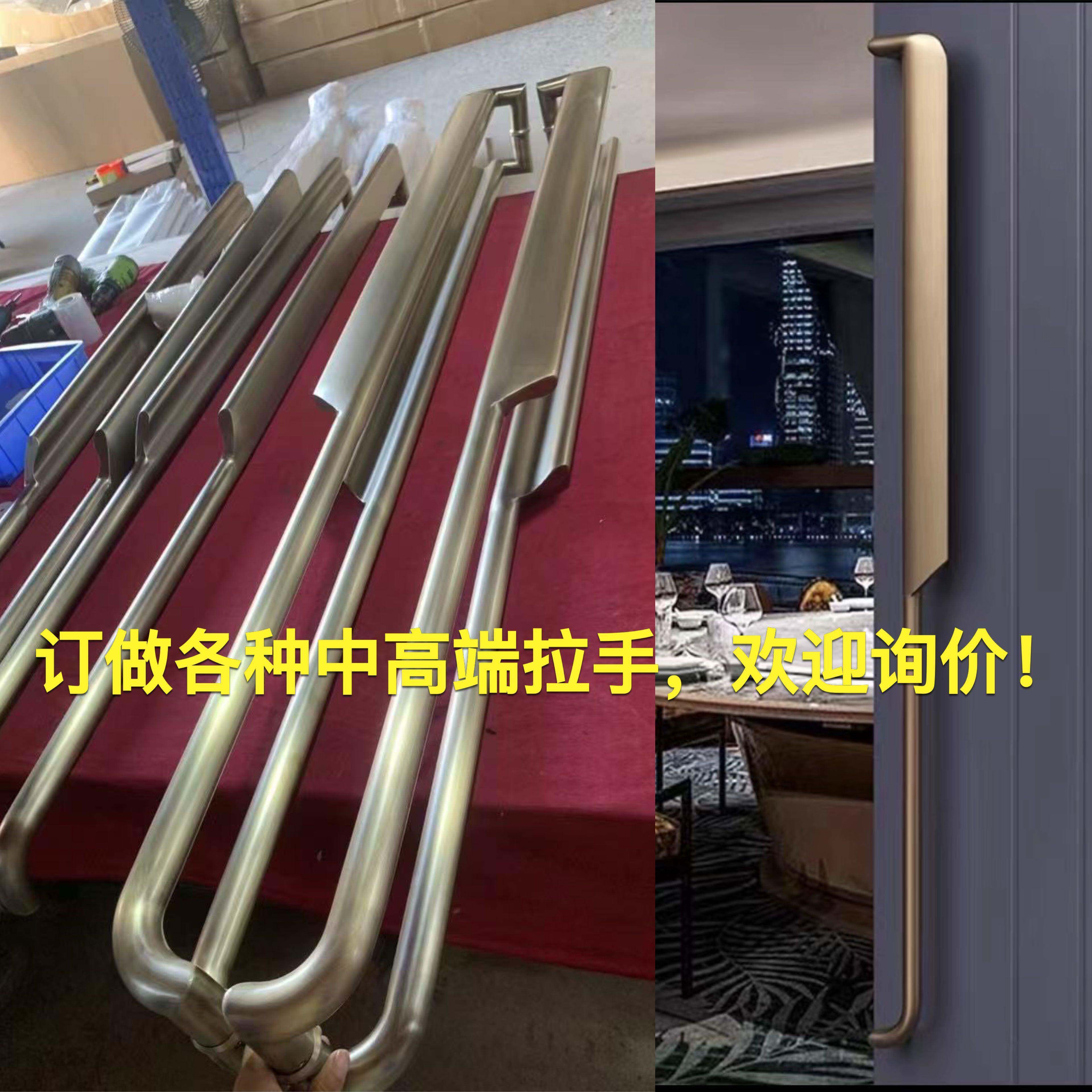 可个性 现代简约不锈钢玻璃大门拉手酒店双开拉手实木门把手