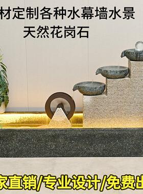 天然石材庭院造景阳台户外生财流水摆件循环水系景观室内喷泉鱼池