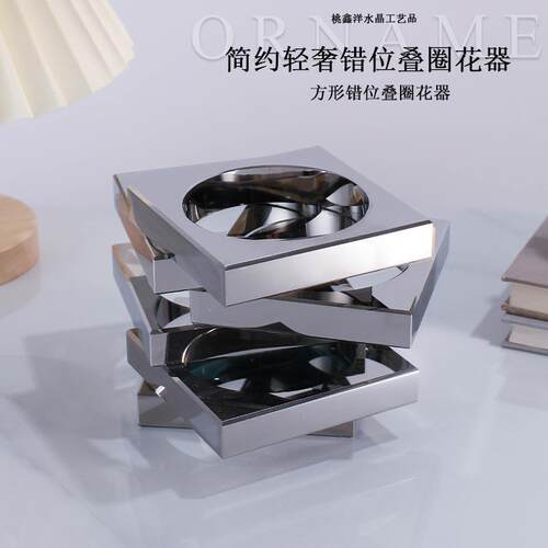 简餐约现代轻奢水晶位叠圈板花器样间HQ-001错售楼处客厅玄关厅艺