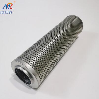 液压滤芯 玻璃纤维液压滤芯 压缩机滤芯HCY-9600EOM16H