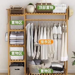 衣架落地卧室挂衣实木家用结实耐用稳固简易加粗收纳立式晾晒衣杆