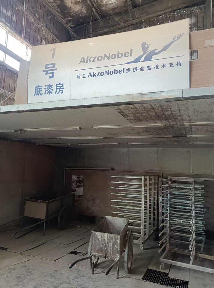 5月25日黄冈市家居公司名下土地使用权、建筑物、构筑物、生产设施设备及办公设备等资产网络拍公告