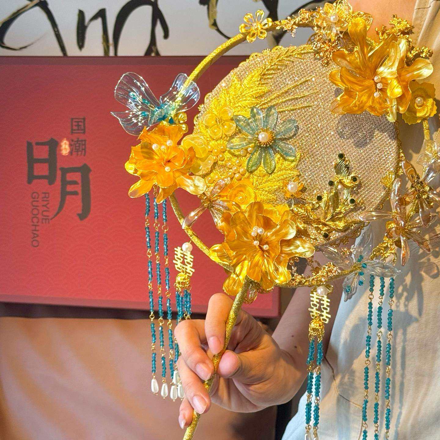 新娘创新日月繁花中式团扇配饰礼金色原秀禾喜扇结婚蓝手捧花系列