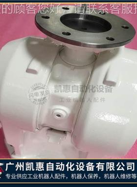 BBIRB4600手机器人腕3AHAC050823HAC0594-0001