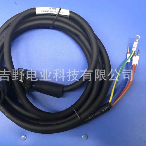 ABB大功率动力线CBL030-EPM-PB12