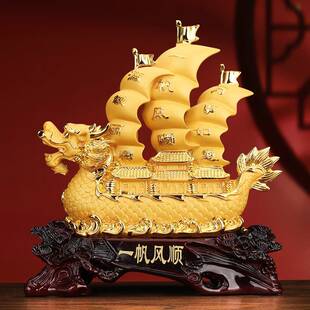 工艺品电镀龙船摆件家居饰品客厅办公室桌装 饰