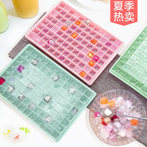冰箱冰块模具自制冷冻冰格商用大容量速冻器家用制冰盒冻冰块神器