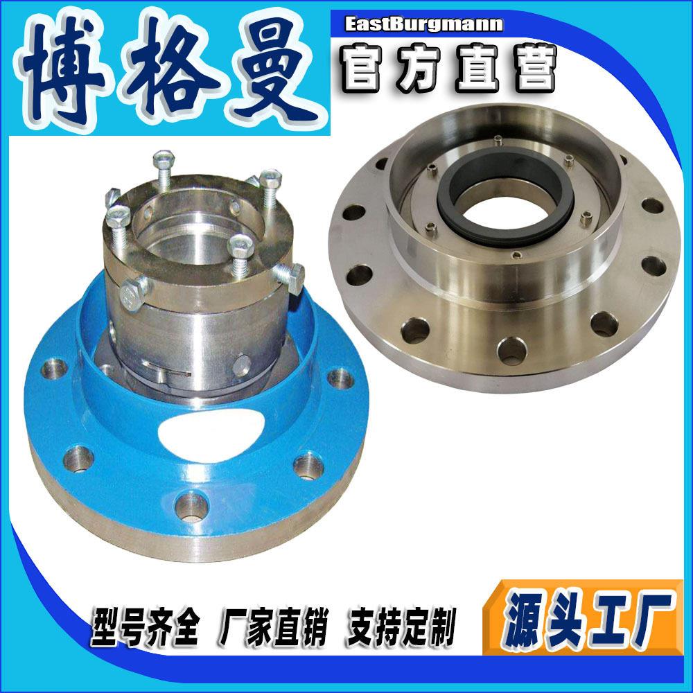 机械密封件卫生级密封204B端面机械密封釜用石墨材料生产