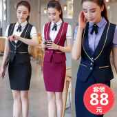 高档三扣穿V领马甲职业套装 作酒店银KTV工服女行面试服办公室夏款