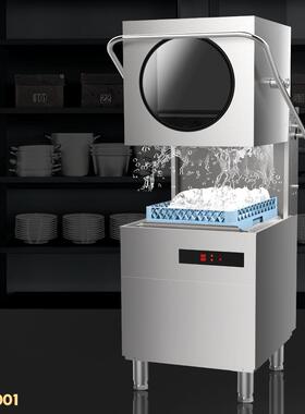 SS-E4001圆形透视款商用揭盖洗碗机全自动大型餐饮饭店食堂餐厅