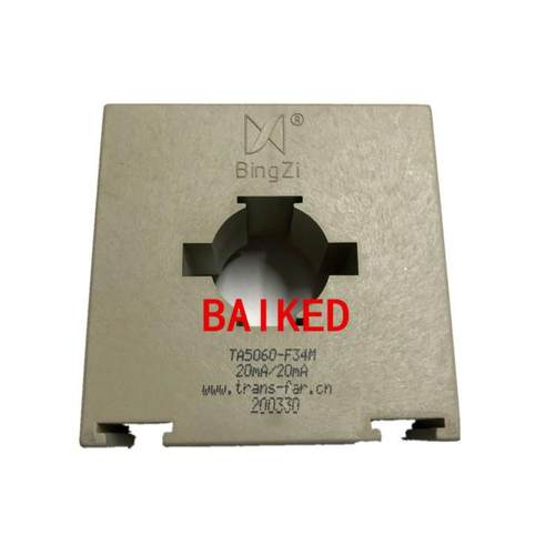 兵字互感器 BingZi TA5060-F34M 20mA/20mA 北京新创四方