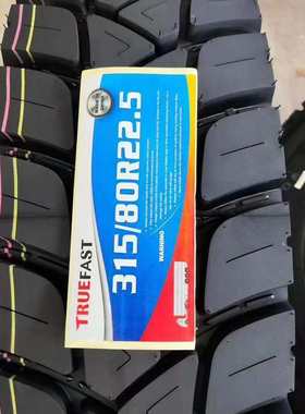 295外贸出口5牵引12r.运输车65r22 挂车全钢轮胎 / 315/80385轮胎