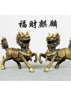 铜麒麟一对黄铜仿古复古摆件家居室内玄关摆设大号镇桌面中式创意