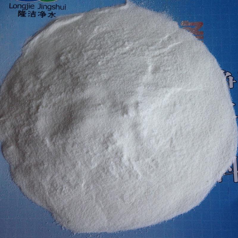 成都白PAC聚合氯化铝饮用水净化白色固体聚合氯化铝絮凝剂