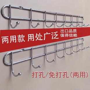 神器老式排勾 挂物架墙挂挂衣架简易加长衣勾毛巾钩挂勾金属