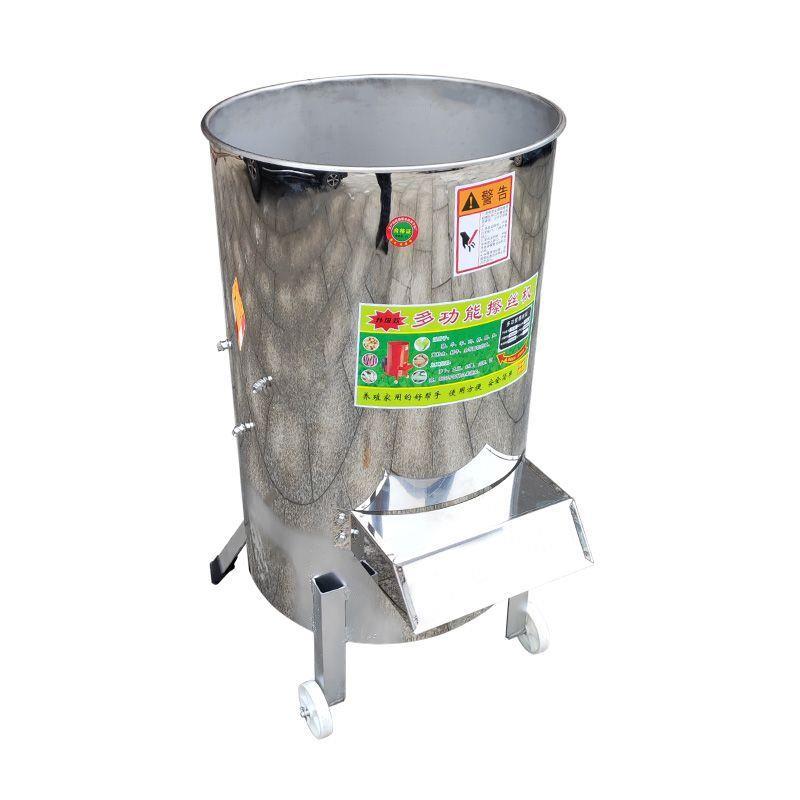 多功能养殖擦丝机家用小型瓜果蔬菜碎菜机养殖场专用青饲料粉碎机