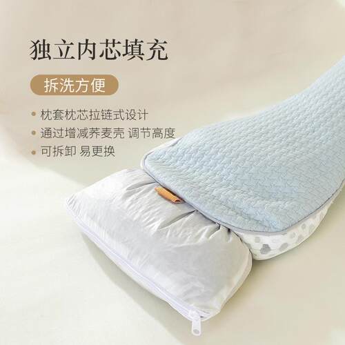新款直销荞麦枕头护颈椎牵引枕助睡眠圆枕骨型枕可拆卸家用学生午