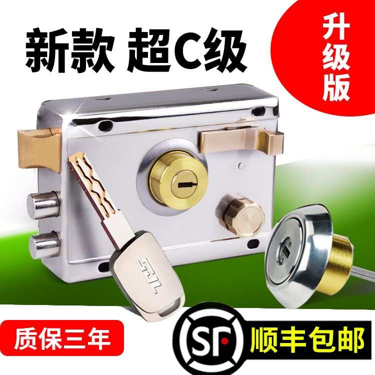 不锈钢老款锁套装老式外装门锁防盗家用农村大门铁门木门锁通用