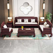 新中式 乌金木实木沙发组合仿古雕花明清古典冬夏两用客厅实木沙发