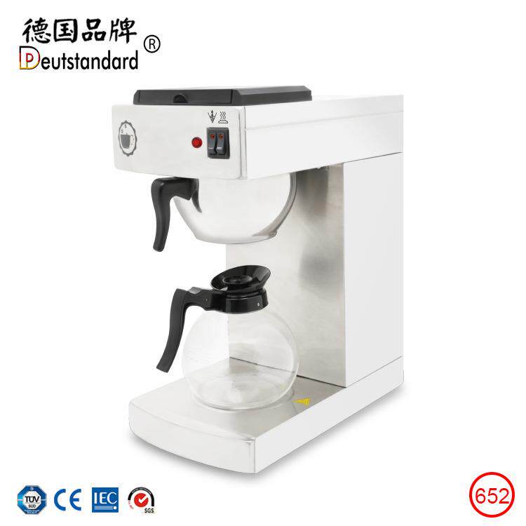 商用机奶茶店美式咖啡机商用煮茶